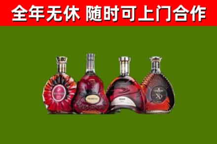 罗江区回收老洋酒